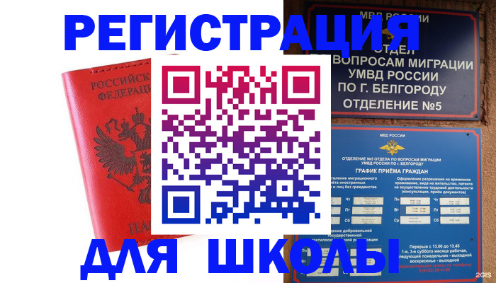форма 3 в Новотроицке
